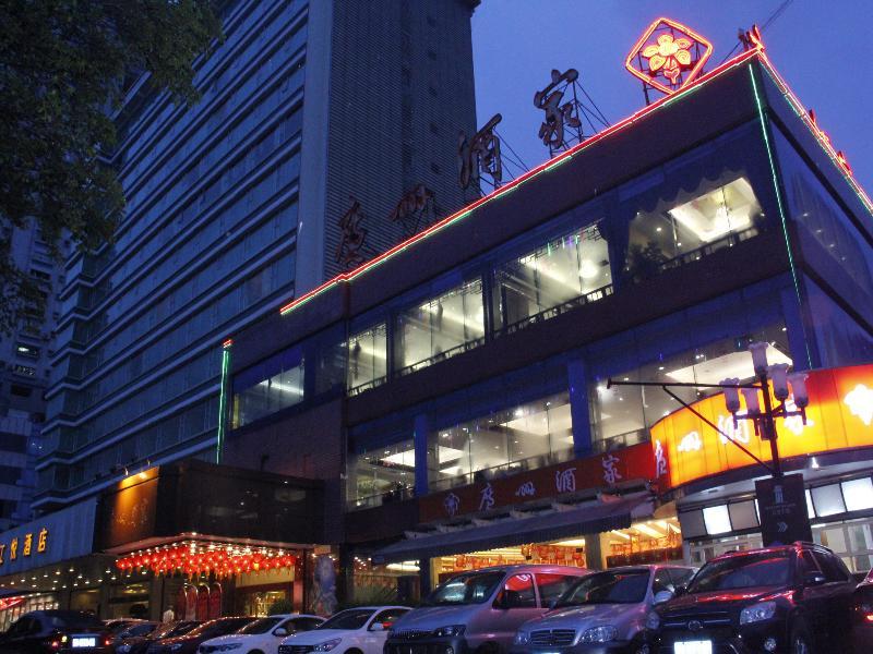 Jiang Yue Hotel Guangzhou Eksteriør billede