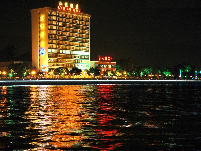 Jiang Yue Hotel Guangzhou Eksteriør billede