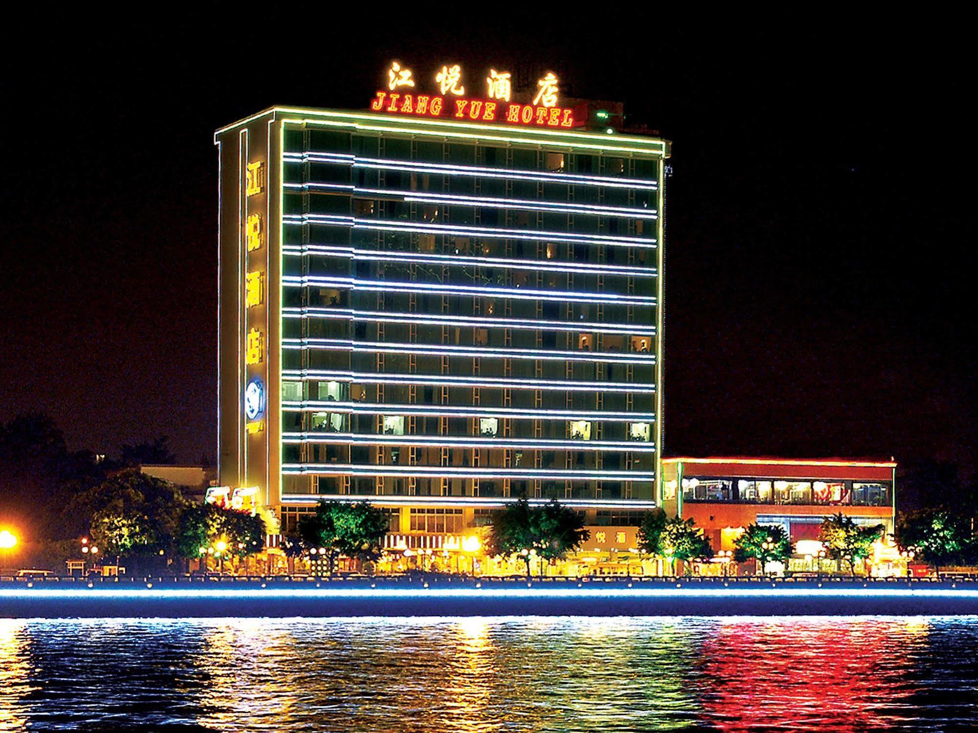 Jiang Yue Hotel Guangzhou Eksteriør billede